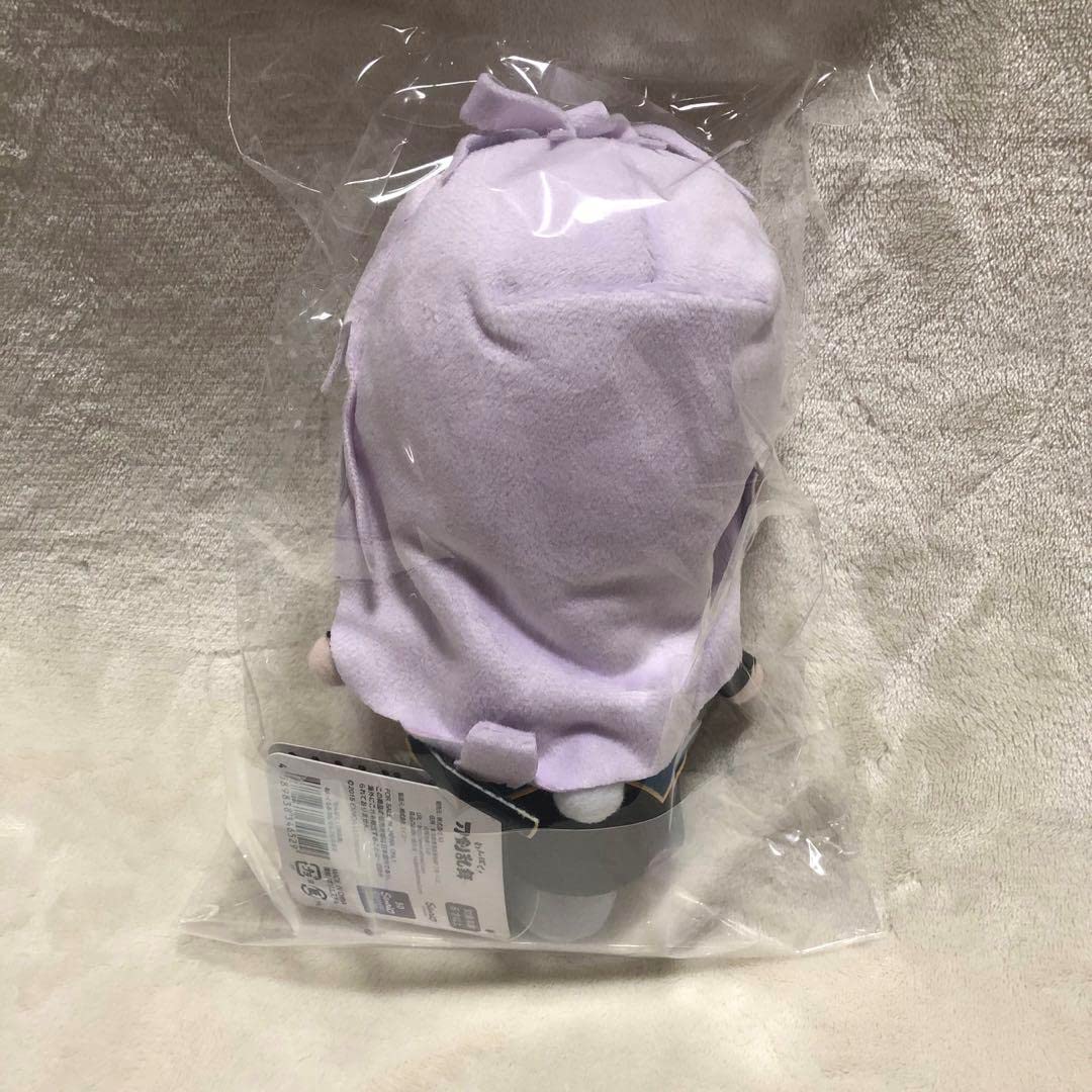 Amazon.co.jp: 刀剣乱舞 とうらぶ わんぱくぬいぐるみ 千子村正 : おもちゃ